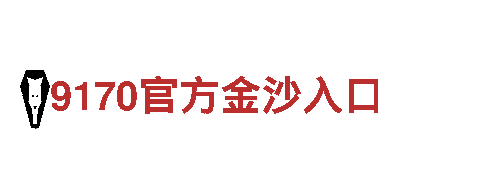 专业人力管理公司亚美体育微博，助您招聘无忧
